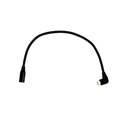 USB-C Extension Cable (0.3m)